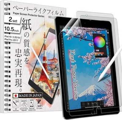 2 sztuki japońskiej gładkiej folii Kent Paper do iPad Air 3 i iPad Pro 10,5