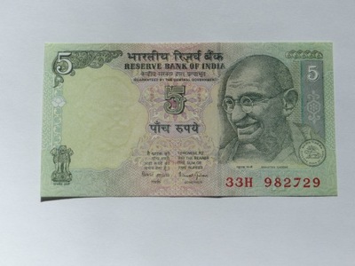 [B0341] Indie 5 rupii UNC