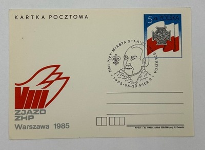 Kartka pocztowa Zjazd ZHP Warszawa 1985