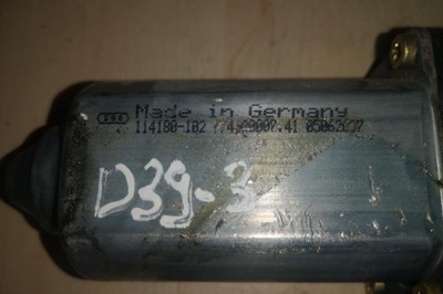 Другое запчасти audi a8 d2 4d2, 4d8 77430007 2002 фото №1