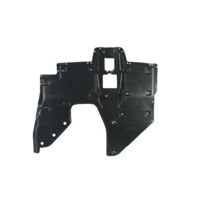 Защита двигателя mitsubishi galant viii 96-04 фото №1