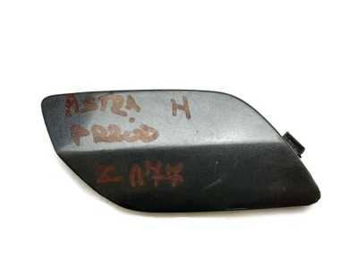 Opel astra h заглушка распылителя правая 13143156 фото №1