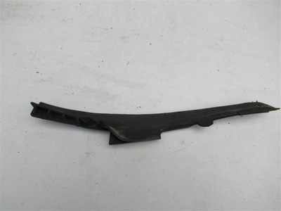 НАКЛАДКА ПРАВОЕ NA КРЫЛО AURIS 06-12R 53866-02020