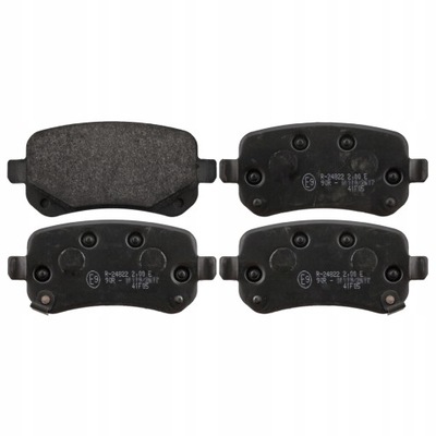 Гальмівні колодки гальмівні kamoka jq101304 фото №1