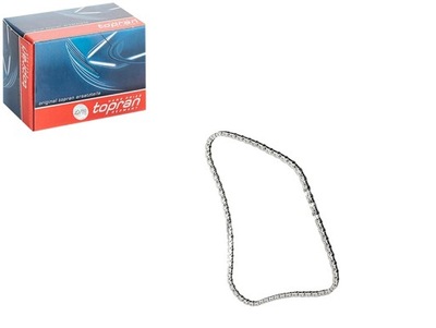 Цепь распределительного вала ford ranger transit transit v363 land rover defender фото №1