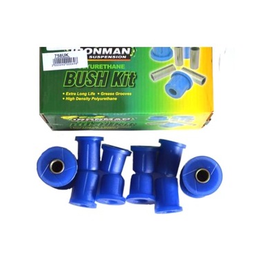 Втулки ресор задніх toyota hilux vw taro фото №1