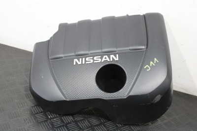 Защита na двигатель qashqai j11 фото №1