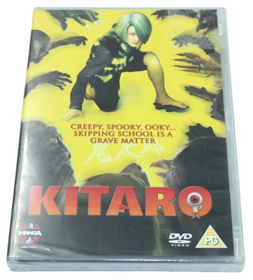 The Movie Kitaro Angielskie Napisy DVD Video