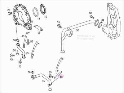 Кронштейн трубка масляный mercedes sprinter 906 фото №1