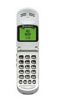 Motorola V50 - Czytaj Opis