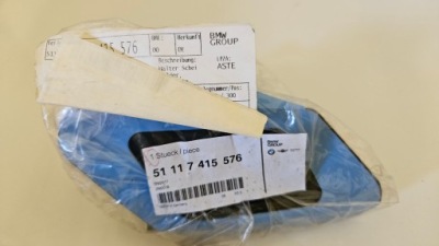 Bmw 6 g32 кронштейн розпилювача праве 51117415576 фото №1