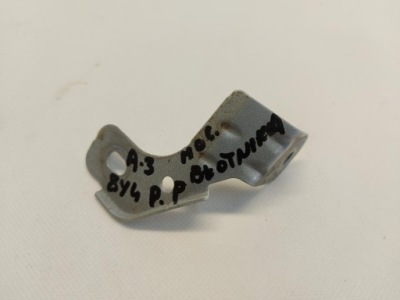 AUDI A3 8Y4 HB 5D STÜTZE HALTER DES KOTFLÜGELS VORNE RECHTS 8Y0821472A