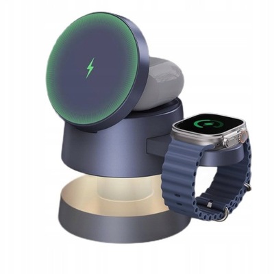 STACJA ŁADUJĄCA BEZPRZEWODOWA IVANKY 4W1 Z LAMPKĄ LED