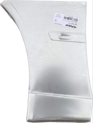 Ремкомплект. крила. перед ліва is200/300, 10.98- фото №1