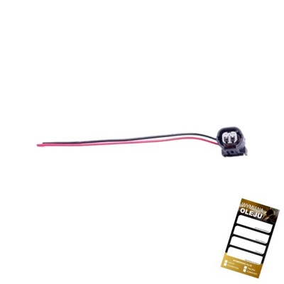 Штекер датчика pdc датчиков: 080 фото №1