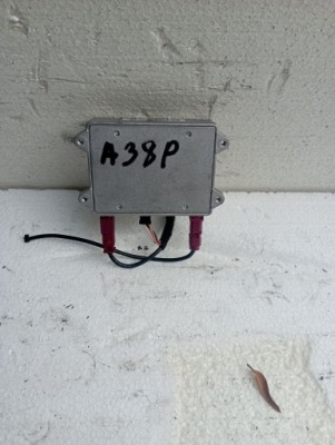 Підсилювач антени a4 b7 8e0035456d фото №1