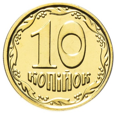 Ukraina 10 kopiejek 2019 rok