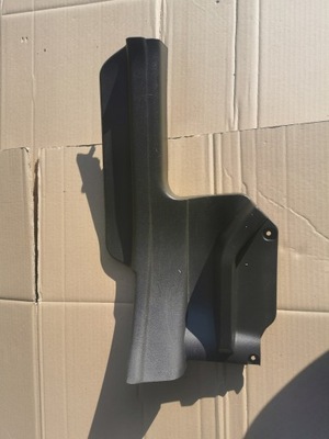 Hyundai i30 i защита порог левая задняя kombi фото №1