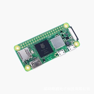 Raspberry Pi Zero 2 W 512MB RAM - WiFi + BT 4.2