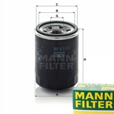 Фільтр оливи mann-filter do proton persona 1.6 фото №1