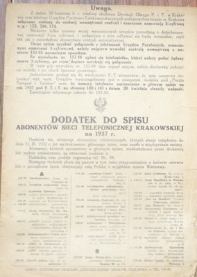 DODATEK DO SPISU ABONENTÓW SIECI TELEFONICZNEJ KRAKOWSKIEJ na 1937 r.