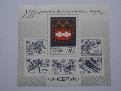 ZSRR - Olimpiada Innsbruck 76' - Mi. bl.109 - **