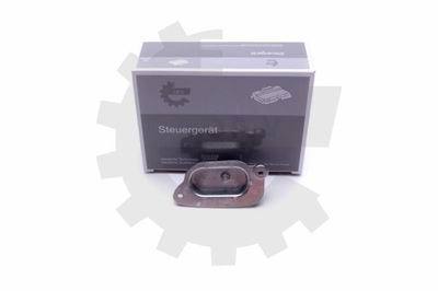 Модуль led світло денні skv 59skv104 фото №1