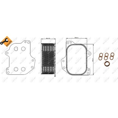 Радиатор масла nrf 31267 фото №1