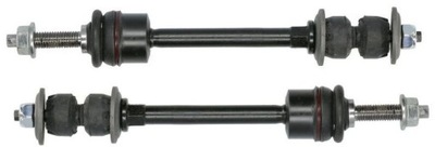 Dodge ram / ram 1500 4wd 2011-2024 з'єднувач стабілізатора перед фото №1