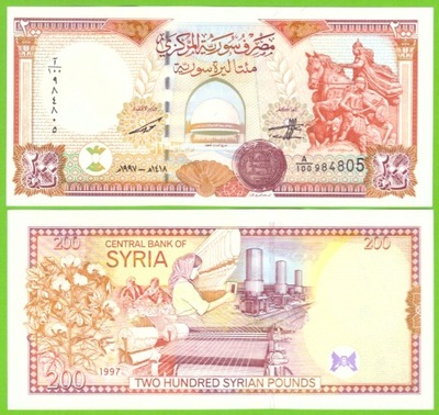 SYRIA 200 POUNDS 1997 P-109 UNC