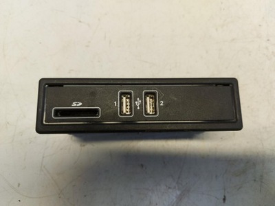 MERCEDES W205 RANURA USB A2058200526  