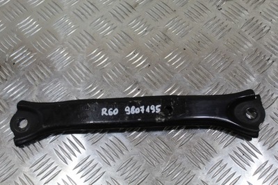 Кронштейн кронштейн mini countryman r60 9807195 фото №1