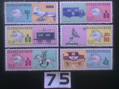 Znaczki , łączność , telekomunikacja , Czechosłowacja. MNH