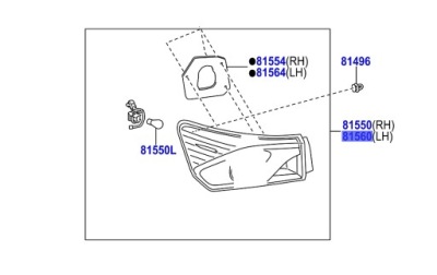 81560-05300 лампа задняя avensis t27 sedan фото №1