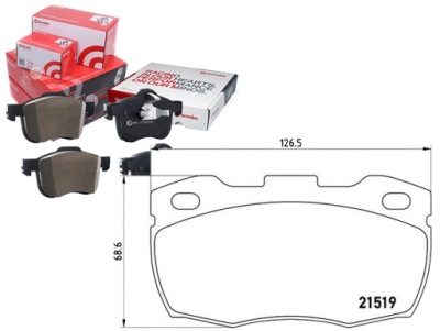 Комплект тормозных колодок тормозных brembo pad897 13046069 фото №1
