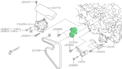 Натяжитель ремень subaru ascent legacy outback 2018- фото №1