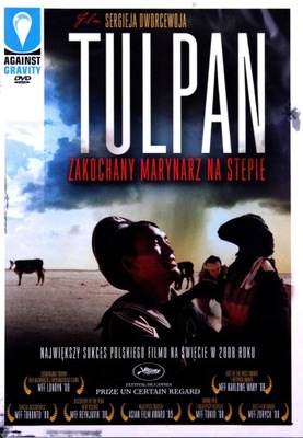 TULPAN PLANETE DOC REVIEW DVD FOLIA