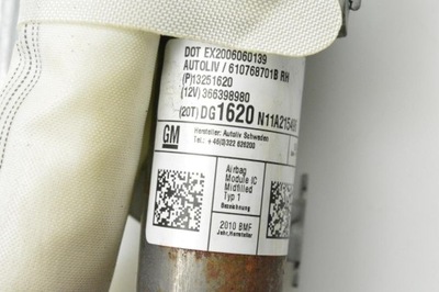 Шторка безпеки права opel astra j 13251620 2010 фото №1
