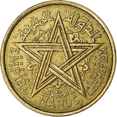 Maroko, Mohammed V, 2 Francs, AH 1364/1945, Paris,