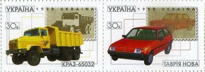 UKRAINA 1999 MI.340-41**