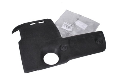 PROTECCIÓN DEL MOTOR 1.6 HDI - PEUGEOT 208 308 508 5008  