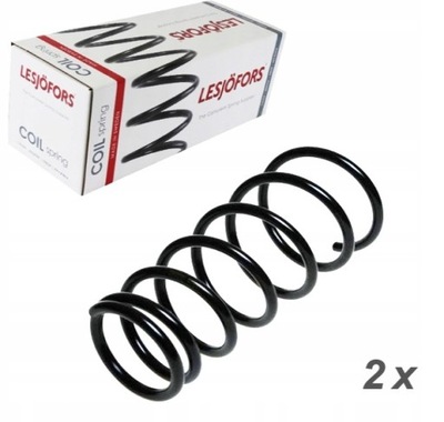 SPRING SUSPENSION 2 PIECES REAR HYUNDAI LANTRA II 1.5 1.6 - milautoparts-fr.ukrlive.com