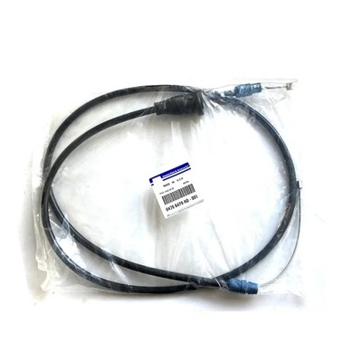 BRAND NUEVO FRONT PARKING BRAKE CABLE 04766479AD PARA DODGE JOURNEY 200~36044  