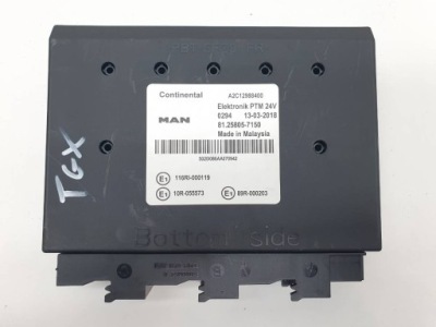 Блок керування бортовий комп'ютер модуль ptm 81258057150 фото №1