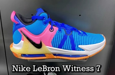 Nike LeBron Witness 7 Hyper Royal DM1123-400 r. EU 42 / US 8.5 / 26,5 cm