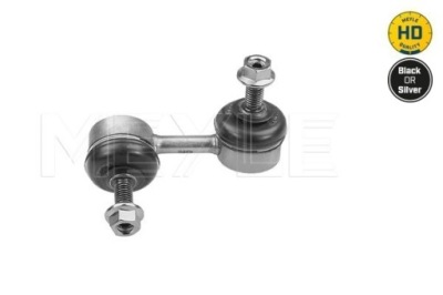 З'єднувач стабілізатора задній ліва meyle фото №1