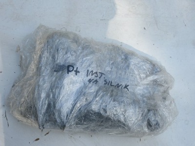 Prius plus электропроводка na двигатель фото №1