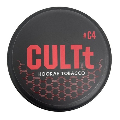 CULTT - C 4 Pomegranate Raspberry Ice (200g) MELASA