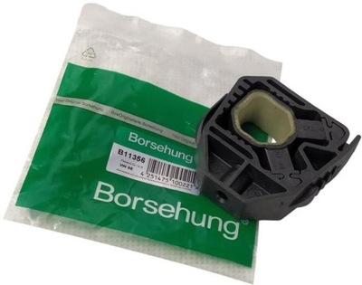 Borsehung подушка радиатора vw golf v vi plus фото №1