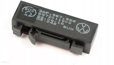 Блокировка шторка багажника vw фото №1